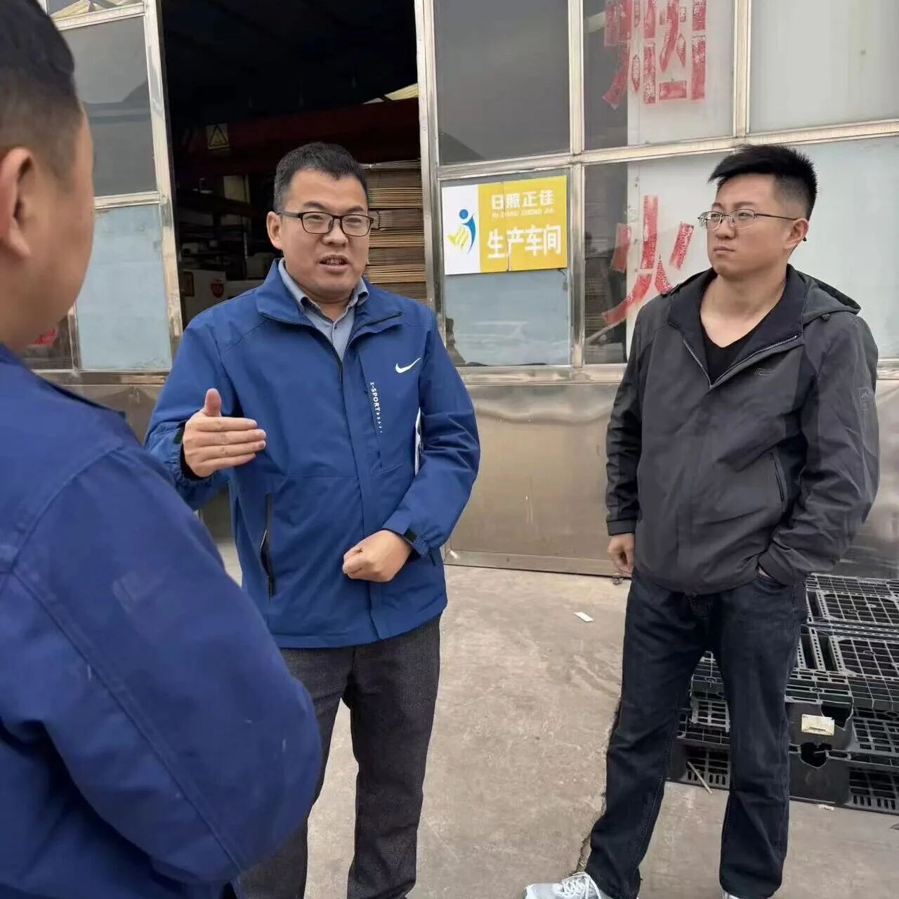 亚为洞见：山东制造业数字化考察报告