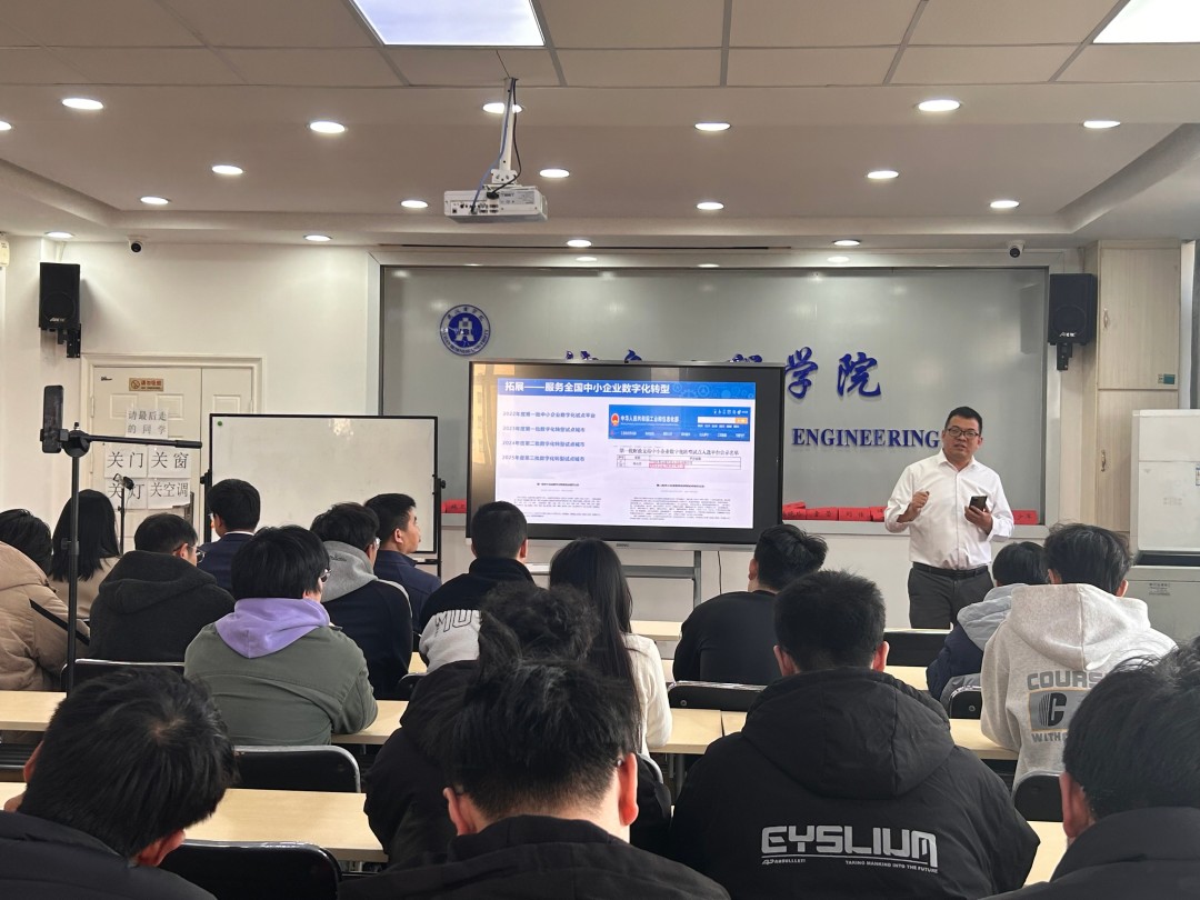 选对赛道赢未来！亚为武汉商学院校招宣讲专场，王瑞亲解就业方向