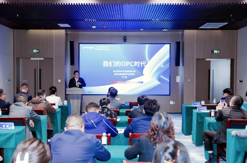 我们的OPC时代——一人公司是机会吗？