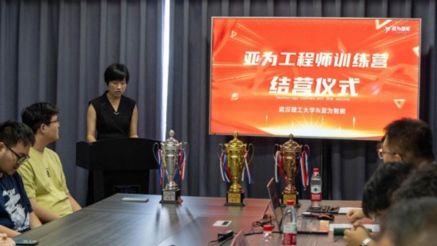 2025武汉理工大学&亚为智能工程师训练营结营！2.jpg