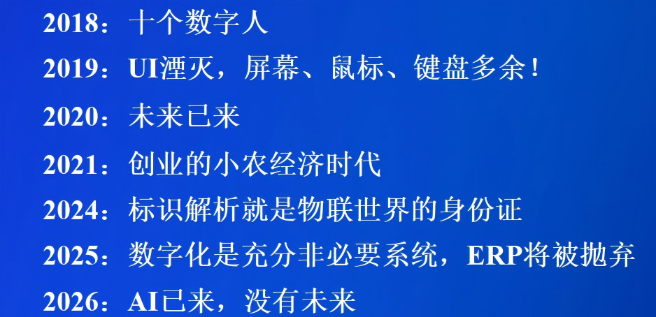 WPS图片2.png